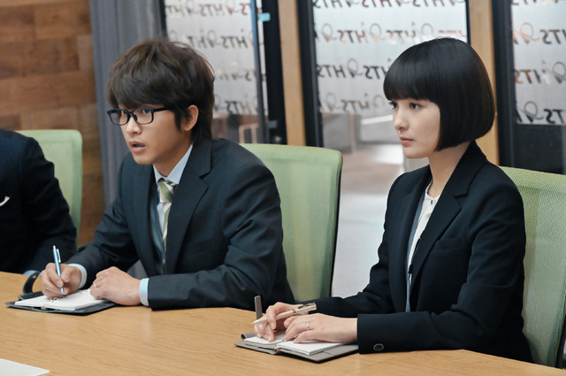 「結婚するって、本当ですか」（C）若木民喜・小学館/2022 結婚するって、本当ですか製作委員会