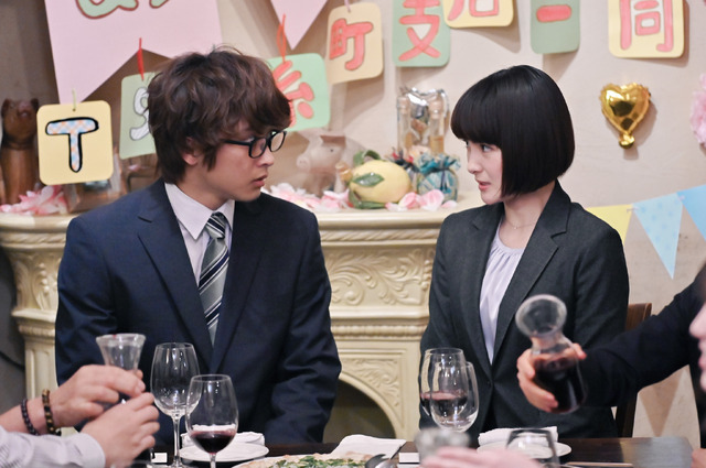 「結婚するって、本当ですか」（C）若木民喜・小学館/2022 結婚するって、本当ですか製作委員会