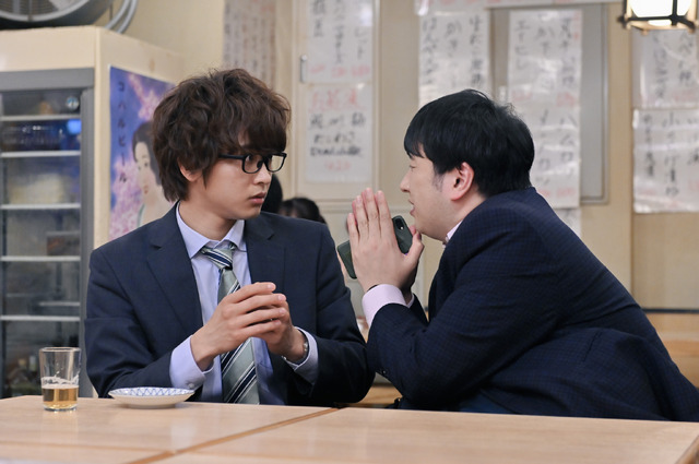 「結婚するって、本当ですか」（C）若木民喜・小学館/2022 結婚するって、本当ですか製作委員会