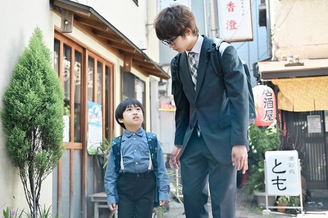 「結婚するって、本当ですか」（C）若木民喜・小学館/2022 結婚するって、本当ですか製作委員会