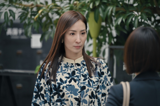 「結婚するって、本当ですか」（C）若木民喜・小学館/2022 結婚するって、本当ですか製作委員会