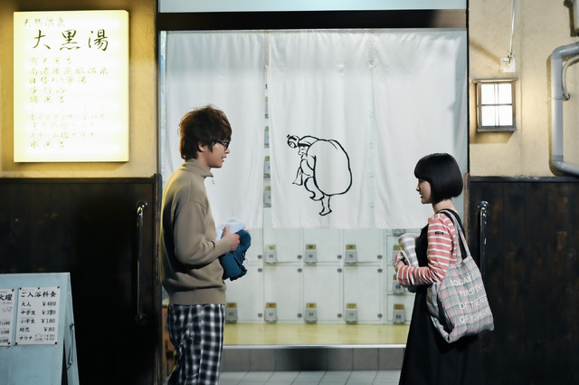 「結婚するって、本当ですか」（C）若木民喜・小学館/2022 結婚するって、本当ですか製作委員会