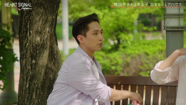 「HEART SIGNAL JAPAN-ハートシグナルジャパン-」＃5（C）AbemaTV, Inc.