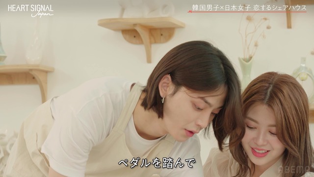 「HEART SIGNAL JAPAN-ハートシグナルジャパン-」＃5（C）AbemaTV, Inc.