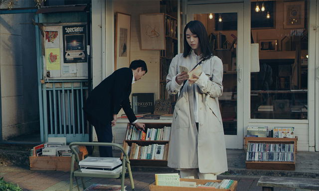『の方へ、流れる』　（C）chiyuwfilm