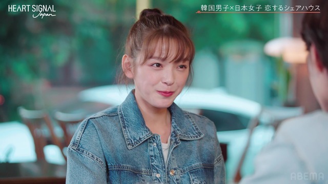 「HEART SIGNAL JAPAN-ハートシグナルジャパン-」＃5（C）AbemaTV, Inc.