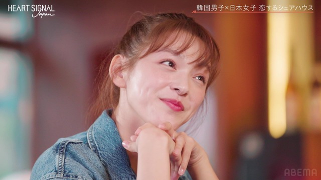「HEART SIGNAL JAPAN-ハートシグナルジャパン-」＃5（C）AbemaTV, Inc.
