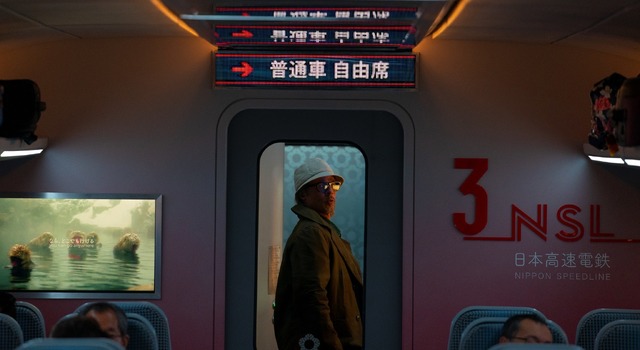 『ブレット・トレイン』