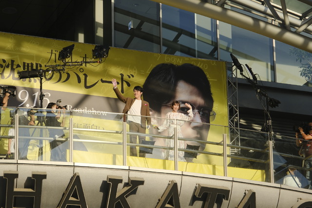 『沈黙のパレード』福岡凱旋イベント（C）2022「沈黙のパレード」製作委員会