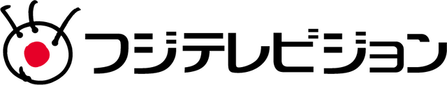 フジテレビジョン