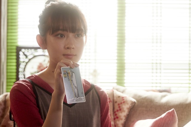 「純愛ディソナンス」第10話（C）フジテレビ