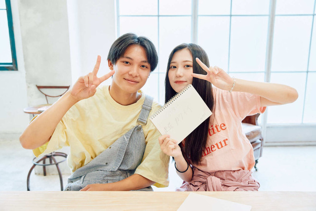 「オオカミちゃんとオオカミくんには騙されない」（C）AbemaTV, Inc.