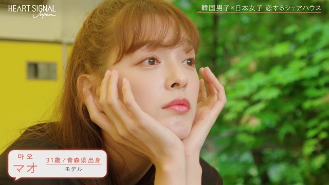 「HEART SIGNAL JAPAN-ハートシグナルジャパン-」＃6（C）AbemaTV, Inc.