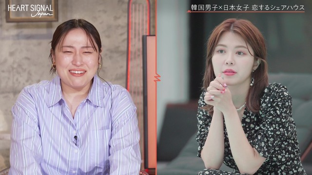 「HEART SIGNAL JAPAN-ハートシグナルジャパン-」＃6（C）AbemaTV, Inc.