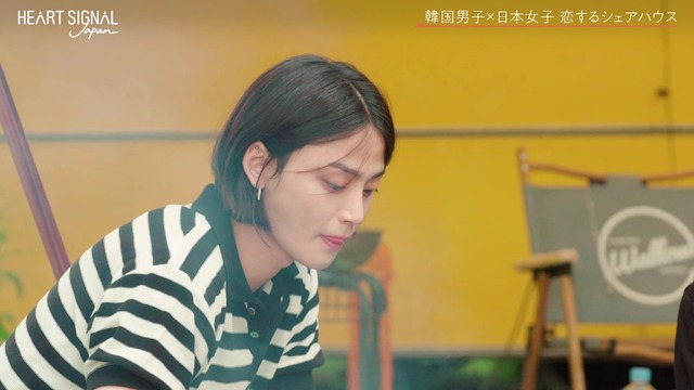 「HEART SIGNAL JAPAN-ハートシグナルジャパン-」＃6（C）AbemaTV, Inc.