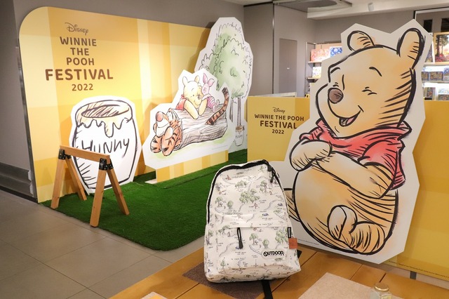『くまのプーさん DISNEY WINNIE THE POOH FESTIVAL 2022』