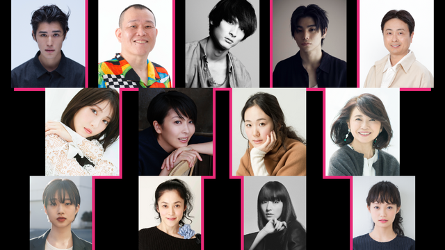 ドラマ10 「オリバーな犬、(Gosh!!)このヤロウ」シーズン2　追加出演者発表