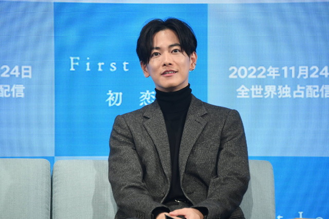 Netflixシリーズ「First Love 初恋」