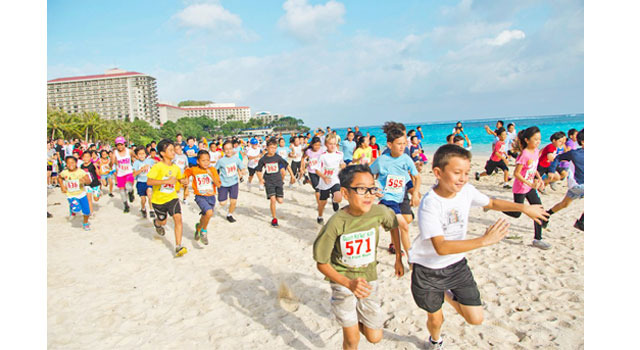 GUAM KO'KO' KIDS RUN 