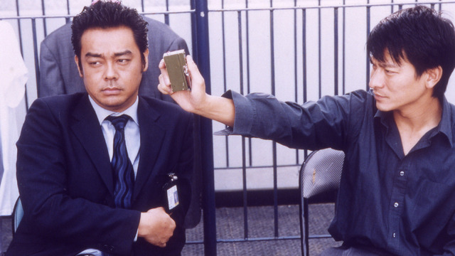 『暗戦 デッド・エンド』