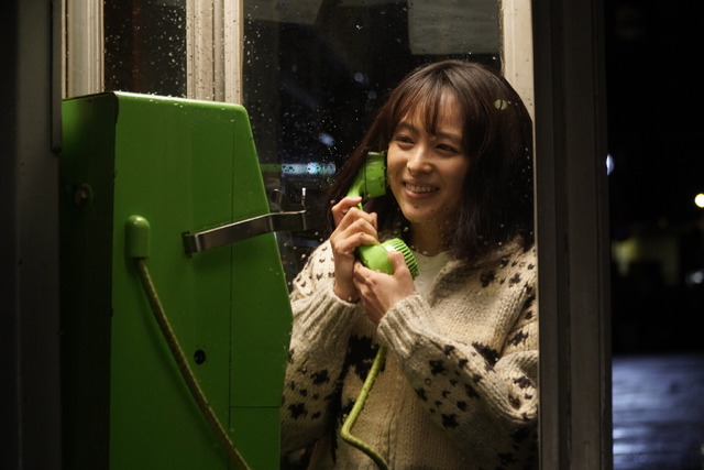 『耳をすませば』©︎柊あおい／集英社 ©︎2022『耳をすませば』製作委員会