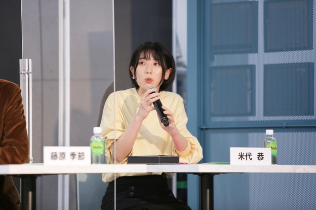 Hulu U35 クリエイターズ・チャレンジ©2022 HJ Holdings, Inc.