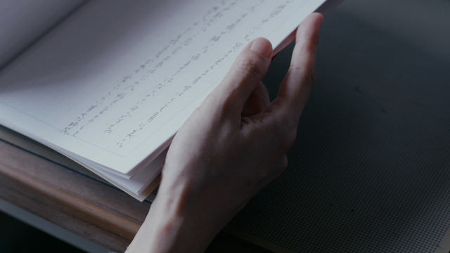 『はだかのゆめ』（C）PONY CANYON