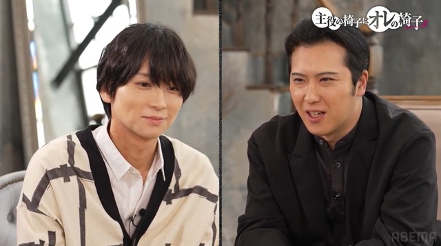 「主役の椅子はオレの椅子　シーズン2」（C）AbemaTV,Inc.