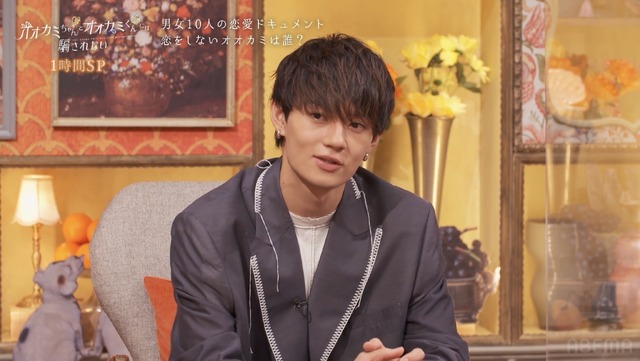 「オオカミちゃんとオオカミくんには騙されない」＃8（C）AbemaTV, Inc.