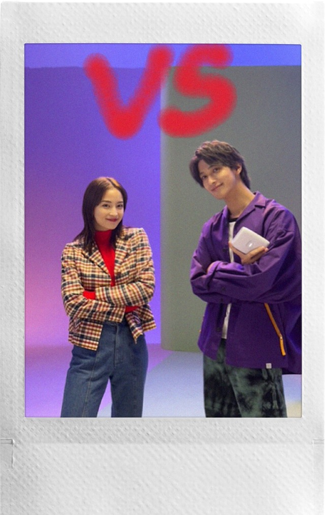 「富士フイルム株式会社 INSTAX mini Link 2」　　「緑黄色社会「Don!!」」