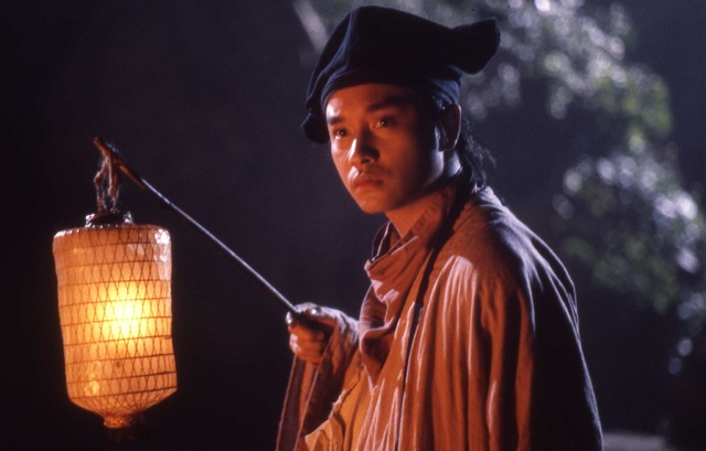 『チャイニーズ・ゴースト・ストーリー』©2010 Fortune Star Media Limited. All Rights Reserved.