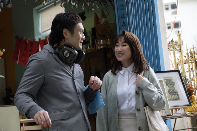 『同じ空の下』