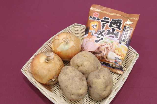 東京ベイ舞浜ホテル ファーストリゾート「おいしい北海道　グルメフェスタ」