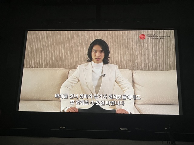 『キングダム２ 遥かなる大地へ』釜山国際映画祭 舞台挨拶©原泰久／集英社 ©2022 映画「キングダム」製作委員会