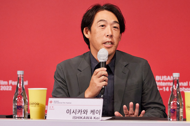 『ある男』　Busan International Film Festival