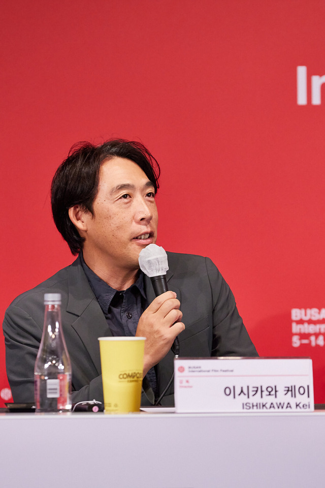 『ある男』　Busan International Film Festival