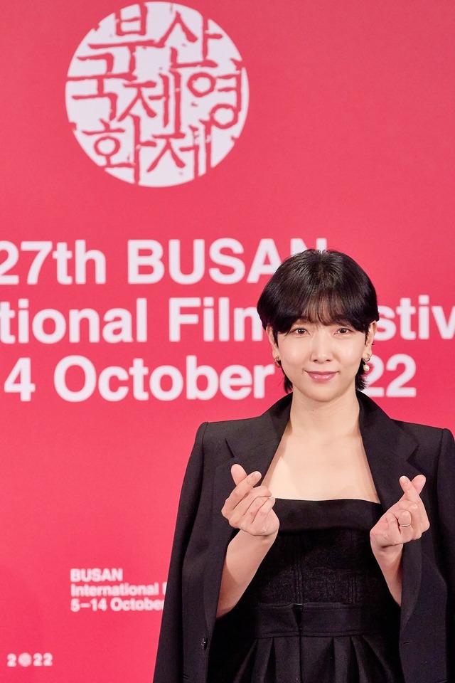 『ある男』　Busan International Film Festival