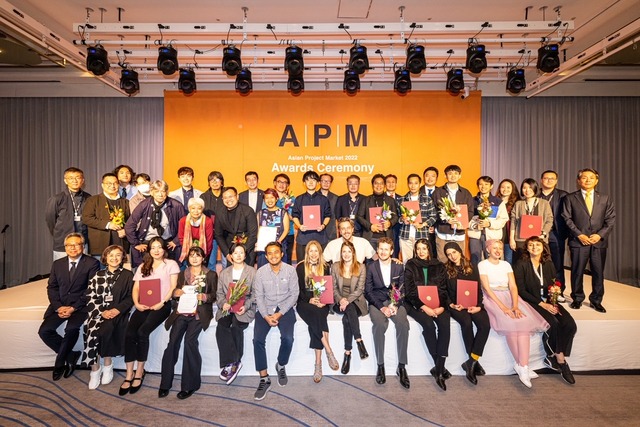 『福田村事件』(仮題)APM 2022授賞式