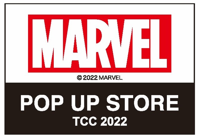 「MARVEL POP UP STORE/TCC2022」 © 2022 MARVEL