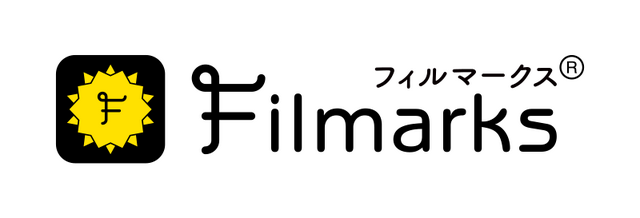 ミニシアター映画に関する調査結果が発表、話題の映画を知るきっかけ 6割超が「Twitter」から