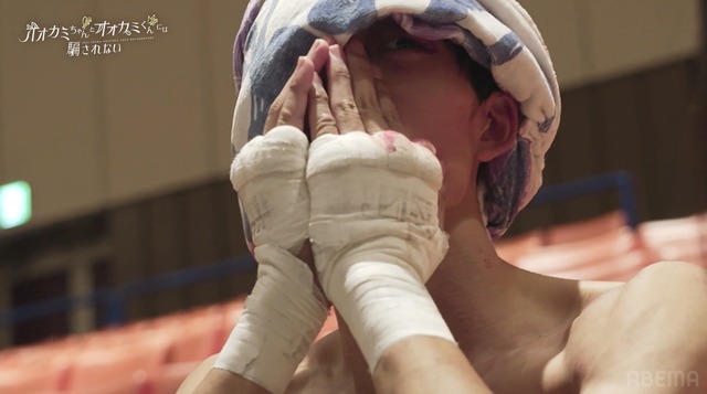 「オオカミちゃんとオオカミくんには騙されない」（C）AbemaTV, Inc.