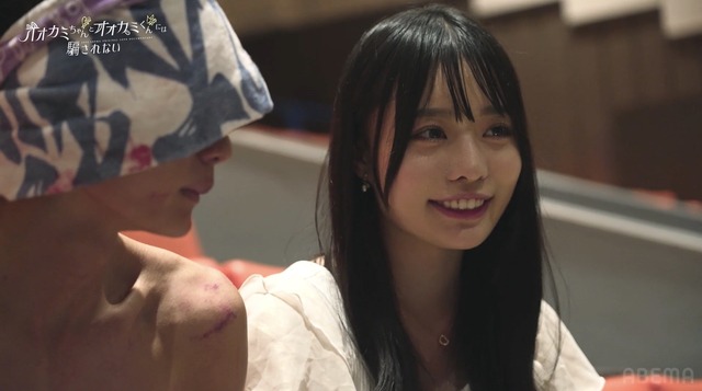 「オオカミちゃんとオオカミくんには騙されない」（C）AbemaTV, Inc.