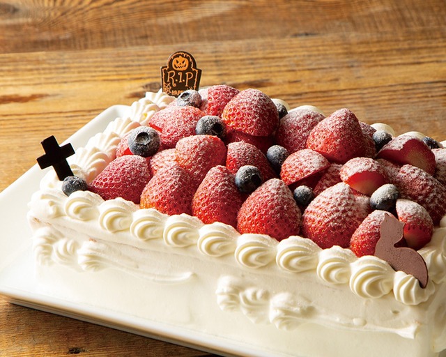 スイーツビュッフェ「Salon de Sweets」の「ハロウィンフェア」