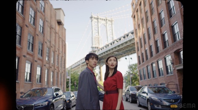 ABEMAオリジナルシリーズ「恋愛ドラマな恋がしたい in NEW YORK」（C）AbemaTV, Inc.