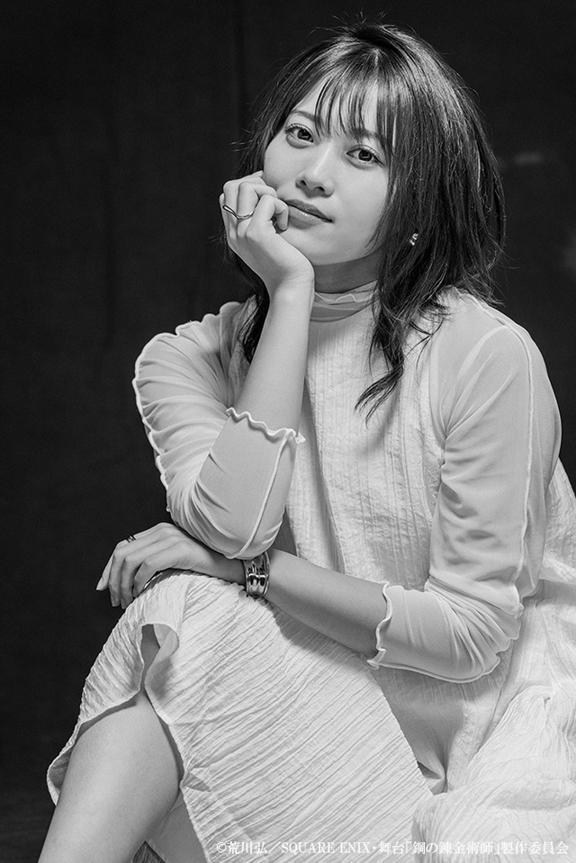 舞台『鋼の錬金術師』©荒川弘／SQUARE ENIX・舞台「鋼の錬金術師」製作委員会