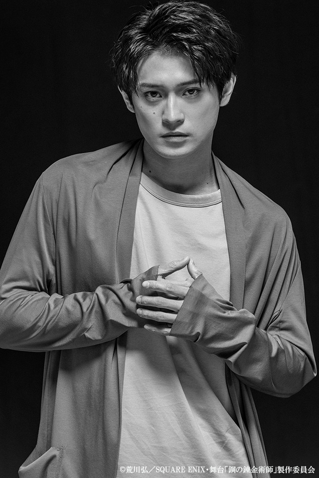 舞台『鋼の錬金術師』©荒川弘／SQUARE ENIX・舞台「鋼の錬金術師」製作委員会