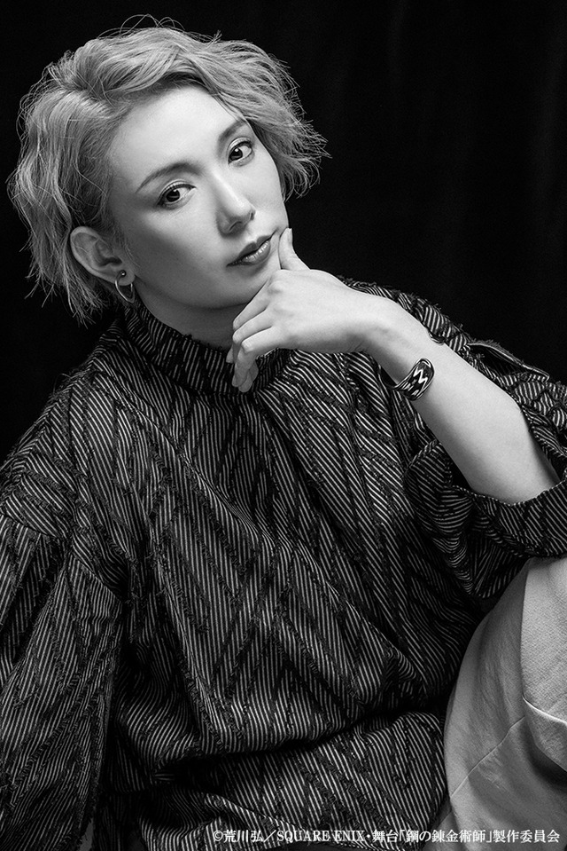 舞台『鋼の錬金術師』©荒川弘／SQUARE ENIX・舞台「鋼の錬金術師」製作委員会