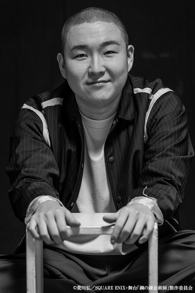 舞台『鋼の錬金術師』©荒川弘／SQUARE ENIX・舞台「鋼の錬金術師」製作委員会