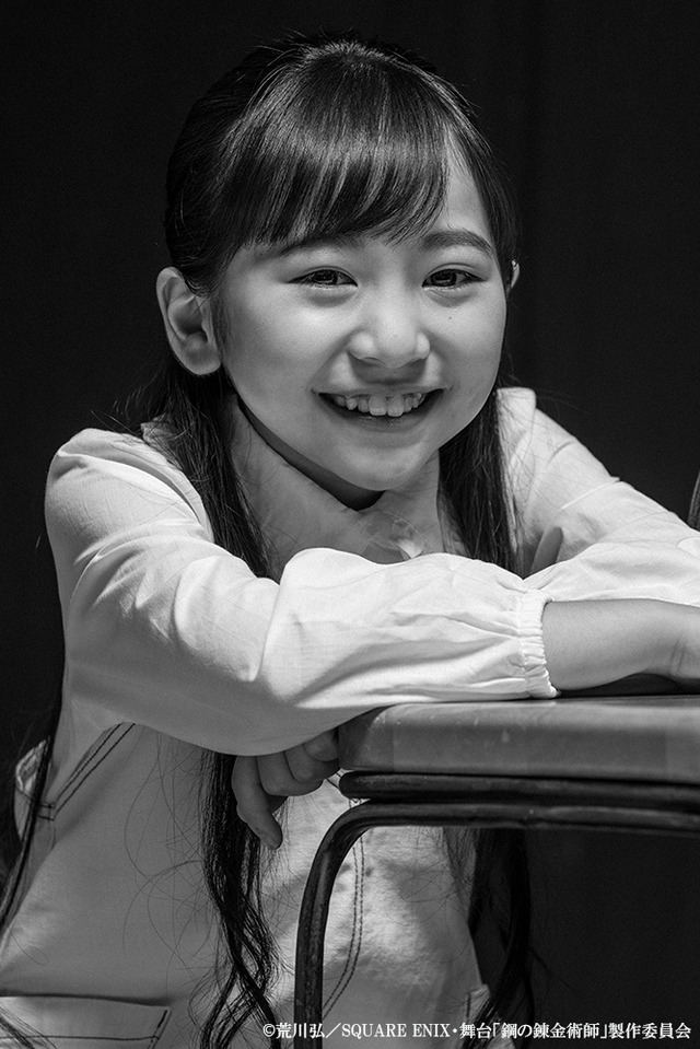 舞台『鋼の錬金術師』©荒川弘／SQUARE ENIX・舞台「鋼の錬金術師」製作委員会