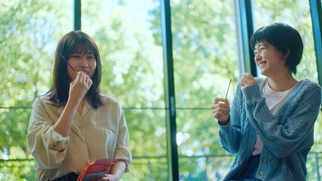 江崎グリコ ポッキー新TVCM「友人をさそおう」篇